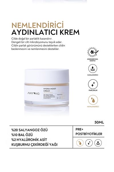 Anyong 50 ml Cream - Snail Extract, Intensive Moisturizing and Nourishing (20% Snail Extract & Hyaluronic Acid)