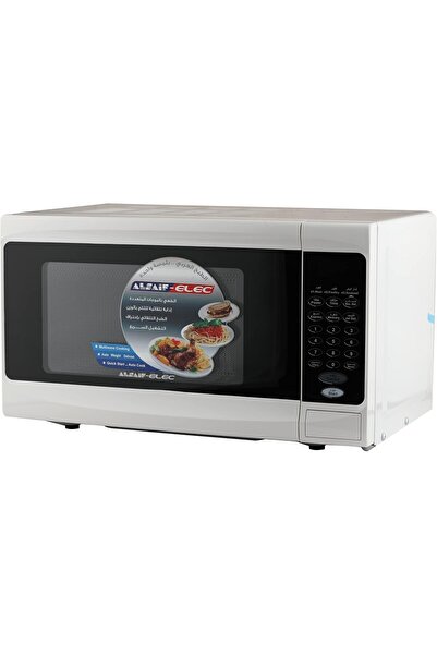 JANO Digital Microwave Oven 700W 20L from JANO, Black, E01200