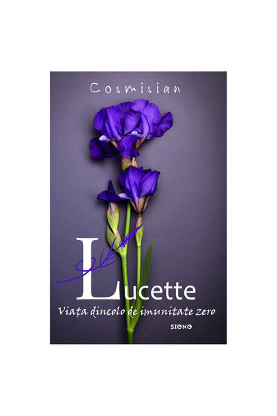 FusionOptik Lucette - Cosmisian, έκδοση 2021