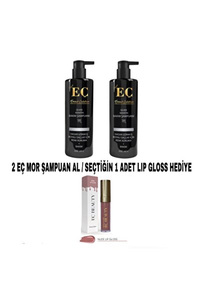 emrah çalışkan EÇ MOR ŞAMPUAN 2 AL / 1 ADET SEÇTİĞİN EÇ GLOSS HEDİYE