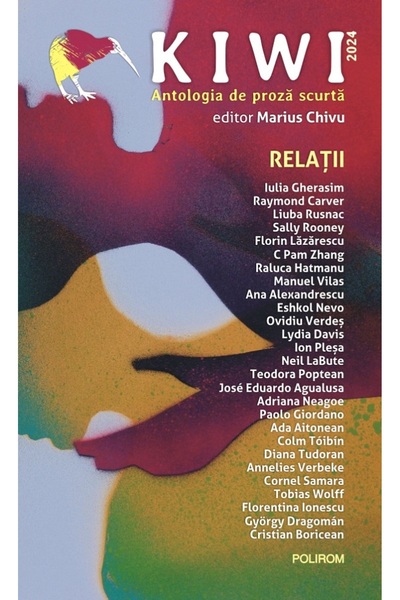 Polirom Kiwi, 2024 - Marius Chivu, ediția 2024