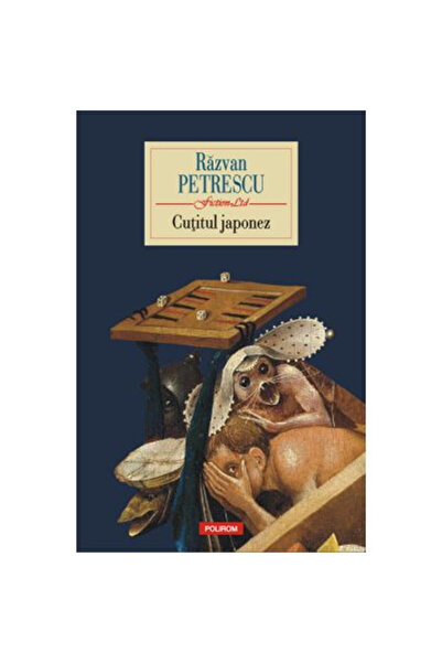 Polirom Cuțitul Japonez, Răzvan Petrescu