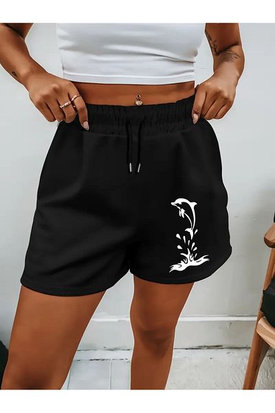 DAXİS Sportwear Company Pantaloni scurți din bumbac pieptănat imprimat pentru femei