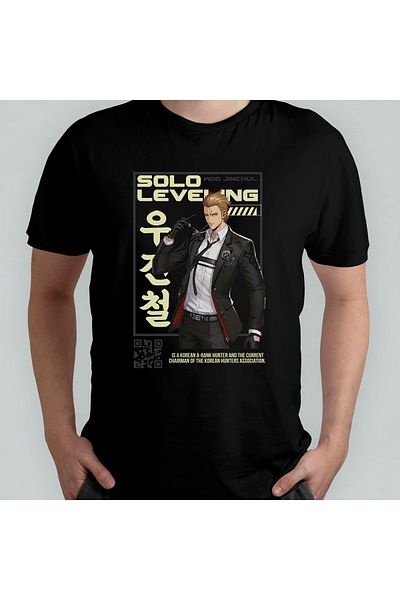 Pixxa Μπλουζάκι Unisex 100% βαμβακερό Solo Leveling Crew Neck Model 8