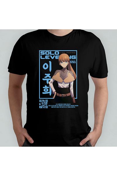 Pixxa Μπλουζάκι Unisex 100% Cotton Crew Neck Model 7