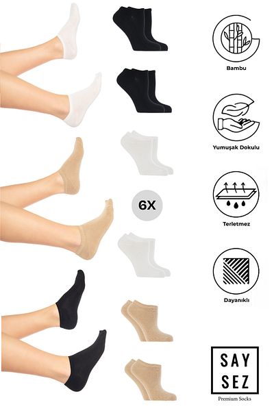 SAYSEZ Bamboo Women's Sneakers - Black White Beige Seamless Invisible Sports Socks Premium 6 Pack
