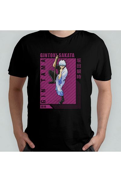 Pixxa Gintama Gin Tama Gintoki Sakata Unisex 100% βαμβακερό μπλουζάκι με λαιμόκοψη μοντέλο 5