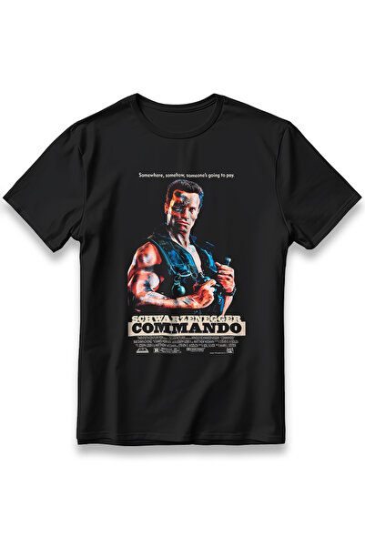 EZG Business Μπλουζάκι Unisex Μοντέλο Commando 100% Καμουρ, άνετο και κανονικ...