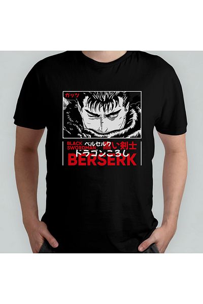 Pixxa Berserk Anime Manga Unisex 100% βαμβακερό μπλουζάκι με λαιμόκοψη μοντέλο 10