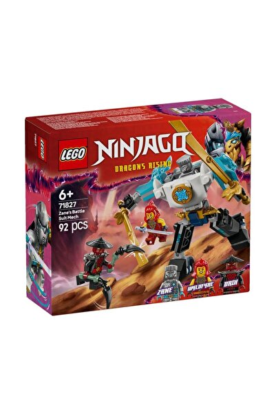 NW NessiWorld Nessiworld LSL71827 زين مدرع المعركة ميتشي