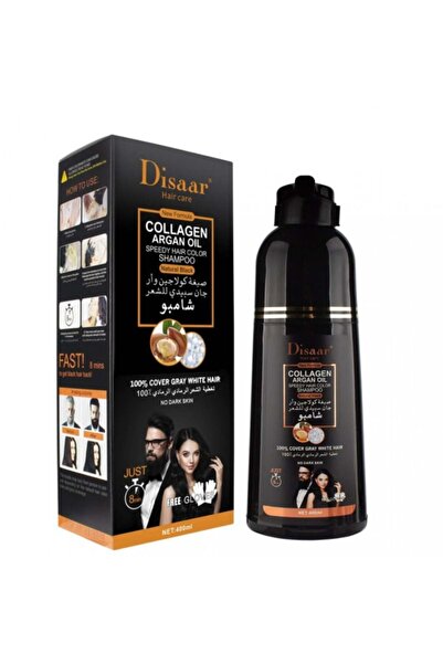 Disaar شامبو تلوين الشعر بالكولاجين وزيت الأرجان أسود طبيعي 400 مل