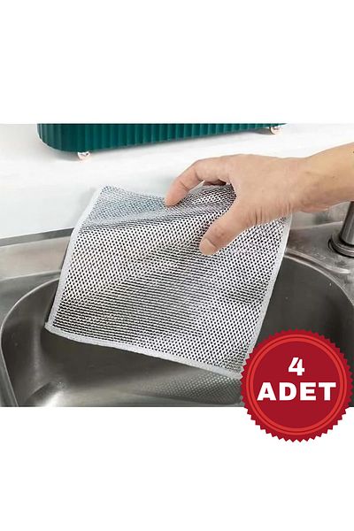 MUUN STORE Pot Pan Scrubbing Cloth 4 Pieces