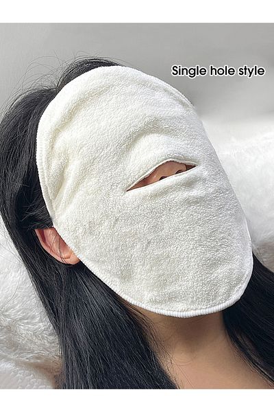 GECOMO Single hole Hot compress towel hanging ear soft skin-friendly steam heating cold hot compress face t