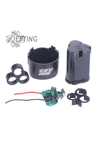 JETTING 18650 Lithium Box Circuit Pack Shell Case Bracket Hand Drill Power Li-ion Battery Protection Boar...