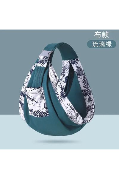 Choice Pink Baby Wrap Newborn Sling Dual Use Infant Nursing Cover Carrier Mesh Fabric Breastfeeding Carrier