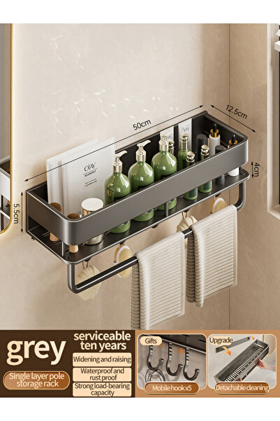 Choice رفوف حمام رمادية مطورة بطول 50 سم، رفوف مثبتة على الحائط لتخزين الشامب...