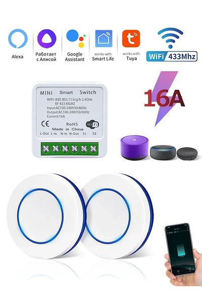 Choice 1Receiver 2Switch Tuya WiFi RF433Mhz Wireless Smart Switch 16A Round Button Portable Switch Alexa Go