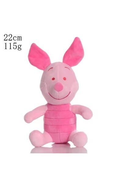 Choice لعبة ويني ذا بوه تيجر بيجليت إيور المحشوة بحجم 21 سم - 23 سم، حيوان لط...