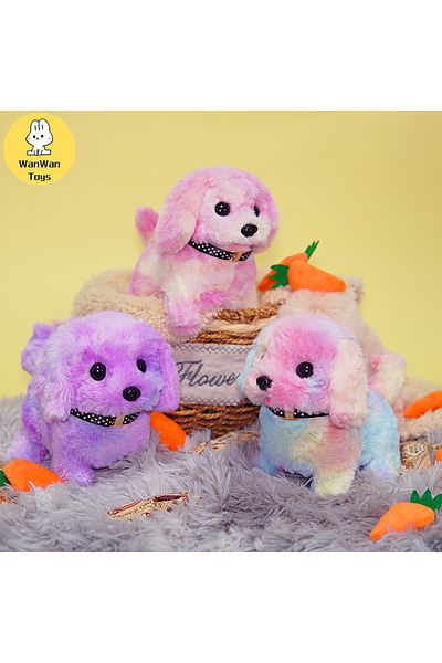 Choice Camouflage Random WanWan Toys Interactive Plush Puppy Dog Toy - Walking, Barking, Wagging Tail, and