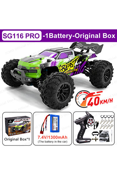 Choice صندوق هدايا SG116PRO سيارة SG116MAX عالية السرعة 80 كم/ساعة تعمل بالتح...