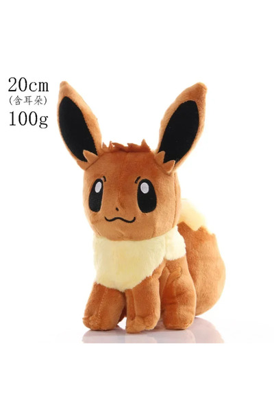 Choice حيوانات محشوة ناعمة من بوكيمون بيج بيكاتشو بيتشو تشارمندر بولباسور سكو...