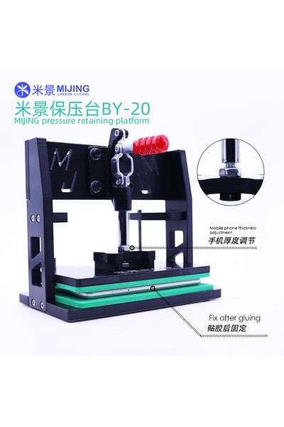 SUNSHINE MIJING BY-20 Universal Repair Fixing Fixture Platform Suitable for Mobile Phone Screen LCD Repair...