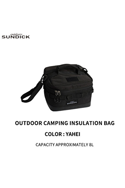 Choice حقيبة تخزين أكواب وأكواب معزولة للتخييم الخارجي من Yahei 1 باللون الأسود/البني/الأخضر العسكري/التمويهي