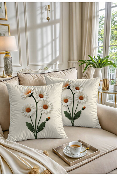 Hayal Dekoratif كريم التطريز ديزي بانش، غطاء وسادة رمي من القماش المخملي الفا...