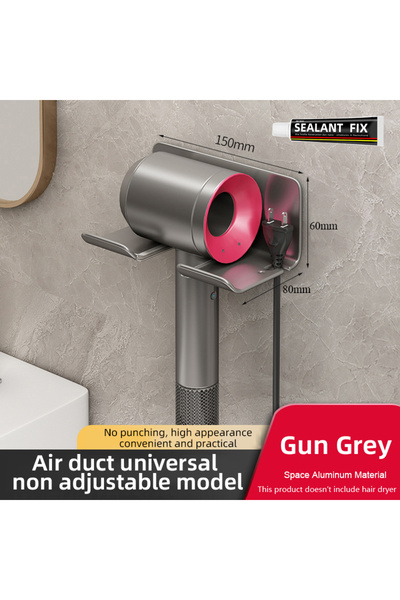 Choice حامل مجفف الشعر باللون الرمادي مناسب لرف حمام دايسون/لافين بدون ثقب سه...