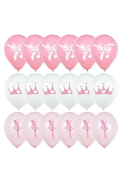 Choice بالونات ليزر بطابع الباليه، 18 قطعة، ديكورات حفلات أعياد الميلاد على شكل راقصة باليه، بالونات وردية بيضاء، مطبوع عليها صورة فتاة