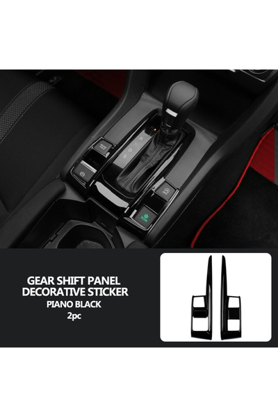 Choice أسود لسيارة هوندا سيفيك سيدان هاتشباك 2016 2017 2018 2019 2020 2021 العاشرة، ديكور ناقل الحركة