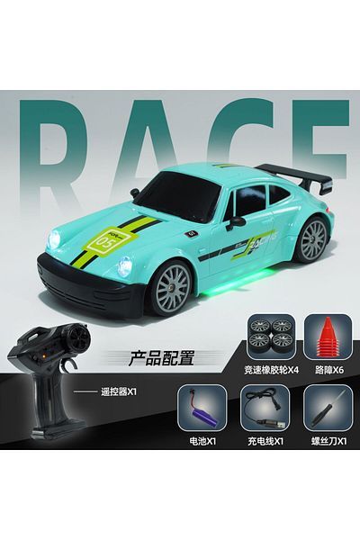 Maisto pink green Professional Rc Drift Remote Control Car Gt 911 High-Speed Car Full-Scale Throttle Four-W