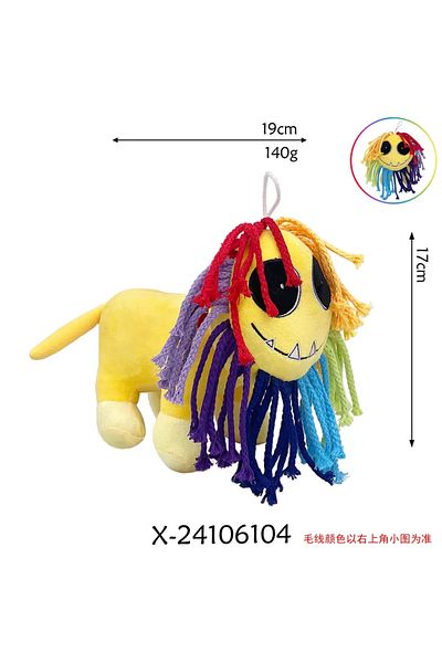 XZCAI 04 NEW Poppy Pianosaurus Song Plush Anime Nightmare Game Huggy Wuggy Plushie Soft Stuffed Pillow Dol