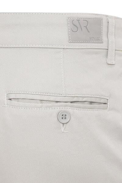 SÜVARİ Slim Armürlü Pantolon