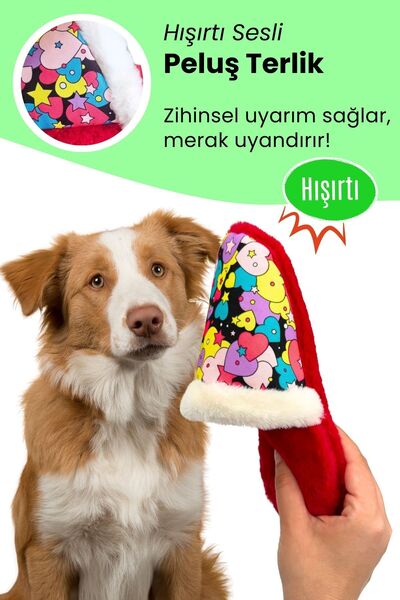 Havhav Peluş Terlik Mama Saklamalı Köpek Zeka Oyuncağı Renkli Kalp Desenli Sesli Köpek Oyuncağı