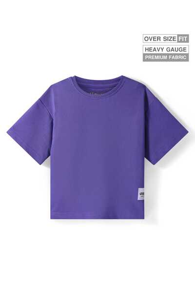 Pine kids تي شيرت باين كيدز قطني محبوك بأكمام نصف منسدلة ومقاس كبير مع شارة -...