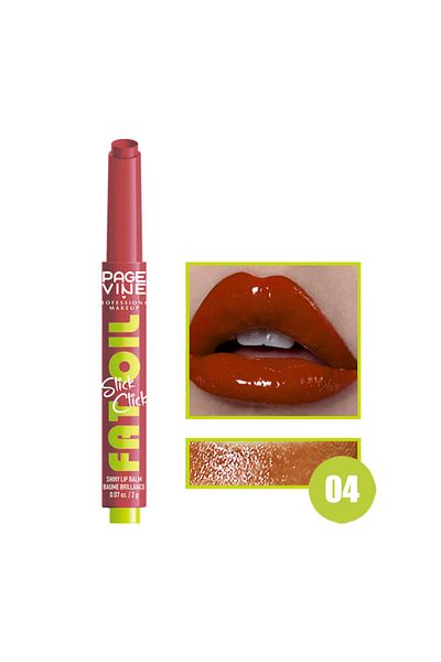 PAGE VINE Solid lipstick gloss lipstick lipstick lip oil 04#