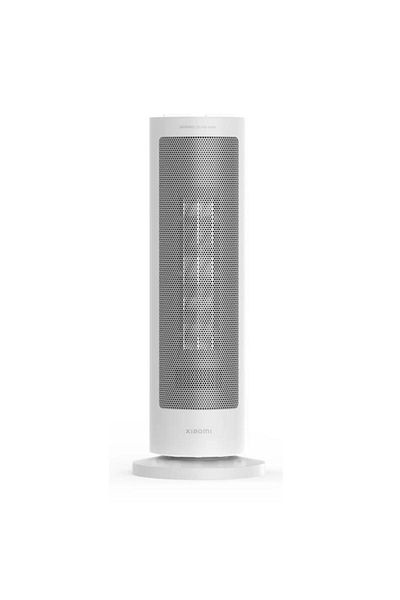 Xiaomi Aeroterma Xiaomi Fan Heater BHR8228EU, 2000 W, 2 trepte putere, H 17.6 cm (Alb)