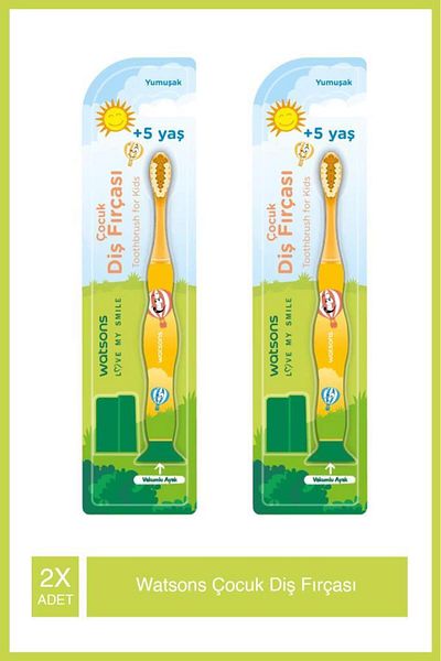 Watsons Children's Toothbrush 1 Piece X2 Pieces
