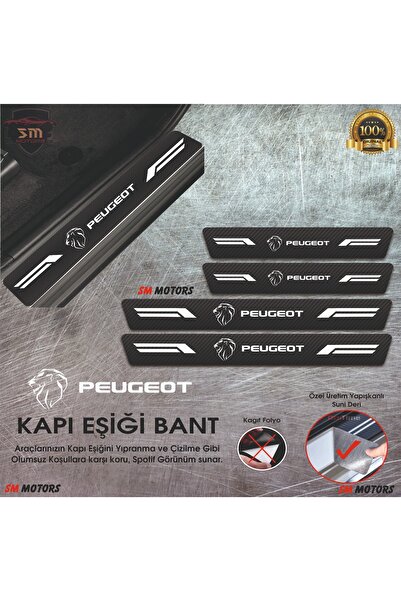 Sm Motors عتبة باب السيارة شعار بيجو الجديد