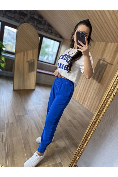 caddstore Saks Leg Cuffed Trousers