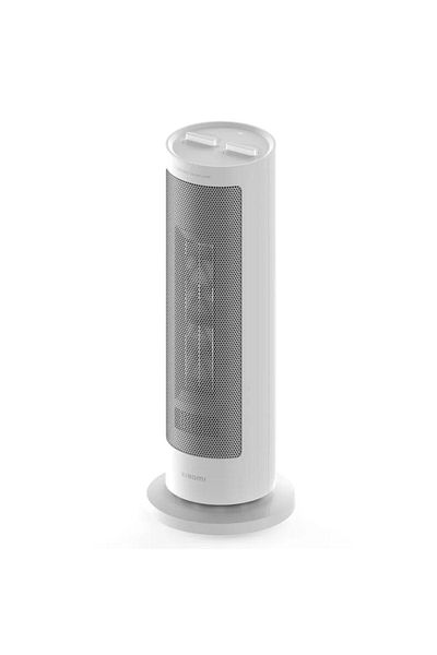 Xiaomi Aeroterma Xiaomi Fan Heater BHR8228EU, 2000 W, 2 trepte putere, H 17.6 cm (Alb)