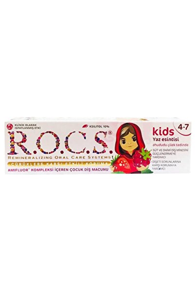 Rocs Kids معجون أسنان للأطفال بعمر 4-7 سنوات بطعم التوت والفراولة 35 مل