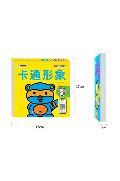 Choice كتاب رسم للأطفال باللون الأبيض مكون من 160 صفحة، كتاب صور للأطفال عن السيارات والحيوانات والخضروات والمدرسة المبكرة