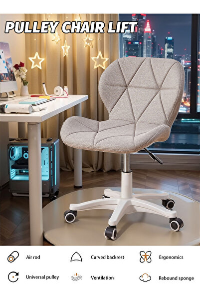 EqiEch Office Chair,Ergonomic Computer Chair,Waterproof PU Leather,Silent Wheel,Adjustable Height