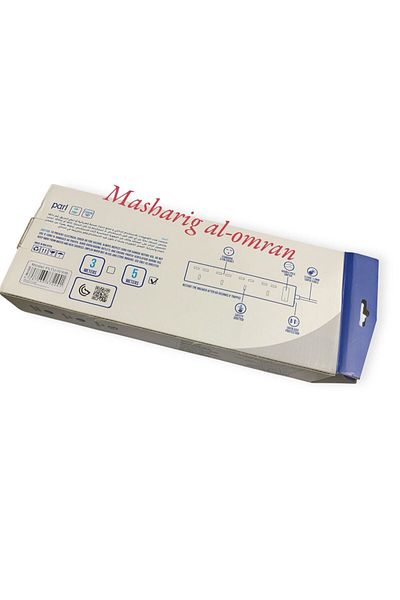 Generic توصيلة ماليزي 4 فتحة 5 متر