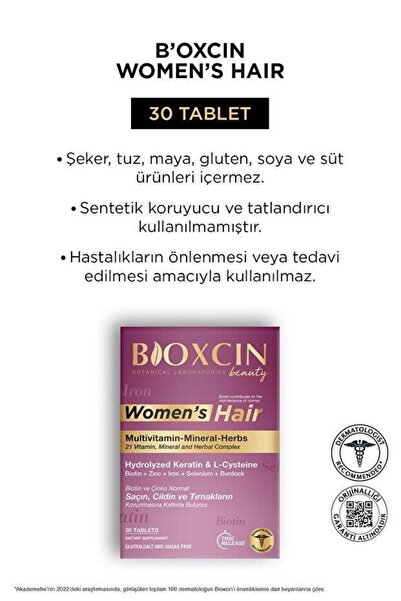 Bioxcin بيوتي شعر نسائي 30 قرص