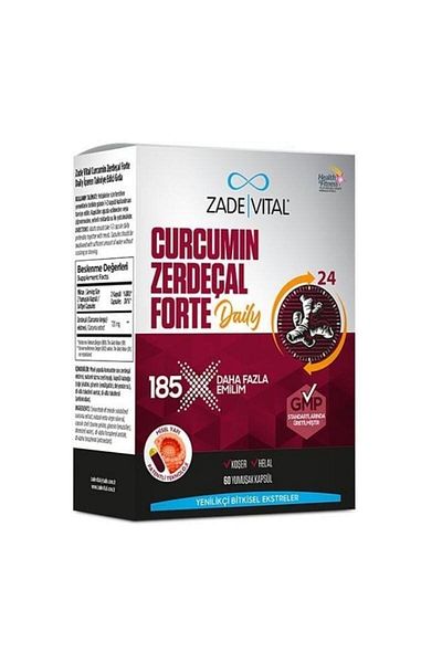 Zade Vital كركمين كركم فورتي يومي 60 كبسولة ناعمة