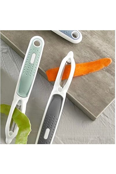 btm home 1 مقشرة خضار وفواكه مقطعة بالليزر