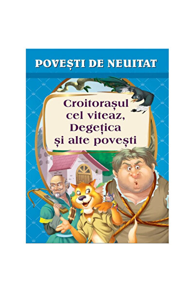 Auto-schmuck so einfach so kreativ „Смелият шивач“, „Палечка и други истории“...